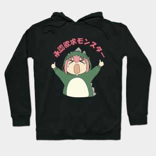 Bocchi the Rock! Approval Desire Monster Hoodie